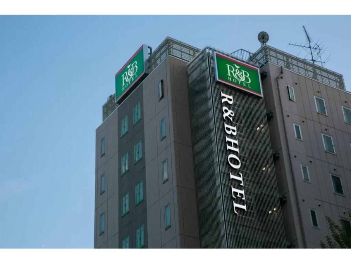 R&B Hotel Nagoya Nishiki - Vacation STAY 15159v Bagian luar foto