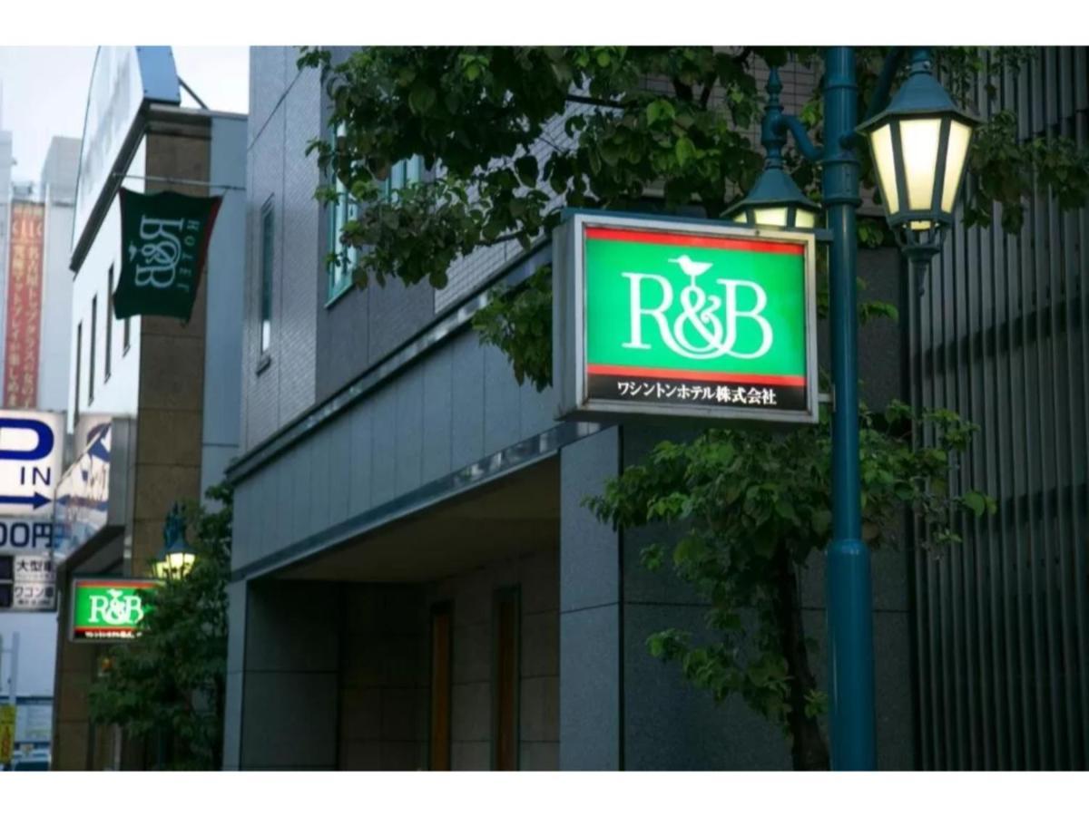 R&B Hotel Nagoya Nishiki - Vacation STAY 15159v Bagian luar foto